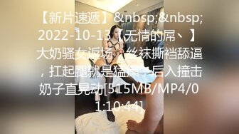 开档黑丝小女仆清纯性感学妹 平时生活中的傲娇女神 内心渴望被当成妓女一样狠狠羞辱