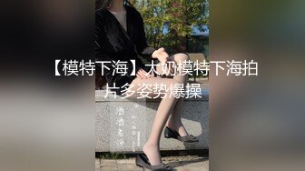 她醉爱大鸡巴的…