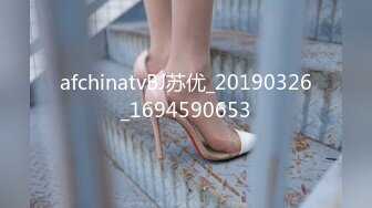 混血哥内射高素质女仆学妹无91水印清晰完整版