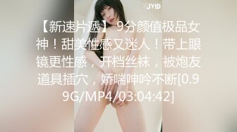 ♡♥《极品反差☆淫妻泄密》♡♥露脸才是王道！推特温柔贤惠型娇妻mumi私拍，表里不一大玩性爱，调教露出道具紫薇纯纯小母狗 (2)