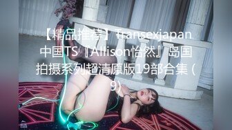 ✿风骚御姐尤物✿极品反差女神〖吴梦梦〗女友在网吧用她湿漉漉的阴户操我的鸡巴，高颜值反差婊完美露脸