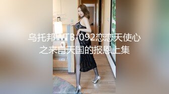 ?91制片厂? KCM104 90后爽操性感女上司 白葵司