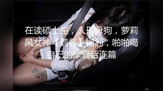 震撼兄妹乱伦【意淫自己妹妹】✅妹妹闺蜜这次被玩坏了，制服诱惑 像一条蓝色精灵