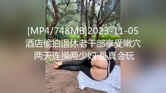 携妻送给单男发泄3p