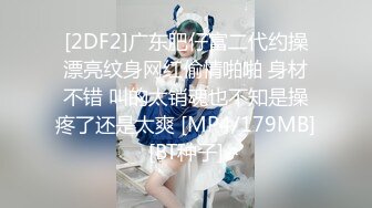 【健身教练666】专业的健身人士，身材真是一级棒，双乳坚挺圆润，蜂腰翘臀身姿曼妙，谁看了都流口水 (2)