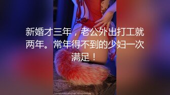 黑丝人妻教师的私人辅导课