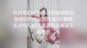 [2DF2]太子探花极品约了个颜值不错肉肉身材妹子啪啪，舌吻互摸舔逼上位骑坐自己动抽插猛操 - [MP4/144MB][BT种子]