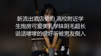 《最新核弹 尤物》超级巨乳女神【老公不在家】11月私拍，新型道具紫薇啪啪，巨乳肥臀无毛一线天馒头逼，天生极品炮架子