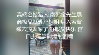 【新片速遞】 黑丝美女3P 你们两个好大 骚逼你的表情真的好骚 吃鸡舔逼 被两小伙轮流连续猛怼狂操 爽的不要不要的飞天了 [999MB/MP4/50:45]