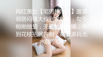 [HuaYang花漾]2021.09.03 Vol.445 王雨純