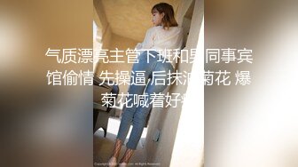 商场女厕全景偷拍极品JK裙袜子尿尿人间极品