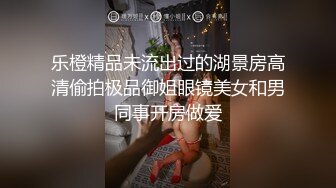 ?超颜值极品?天花板级性感小姐姐〖冉冉学姐〗有没有想被学姐身上骑的弟弟？渔网袜身材细腰蜜臀骑马术身上舞