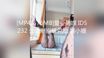 [MP4/ 533M] 花臂纹身小虎牙大圈高端外围小姐姐，大屌侧入被日的受不了，中场休息吃饱喝足再继续