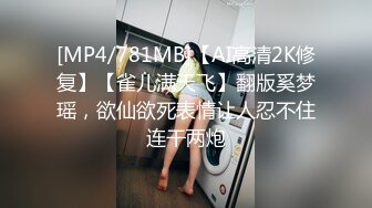 ★☆稀缺资源☆★新人 2023年度最嫩幼齿萝莉妹妹【喝醉蜗牛】一周8小时精华合集 撒尿自慰 大哥们看沸腾了 好这口的不要错过！ (2)