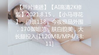 【新速片遞】✅黑丝萌妹✅网红女神〖HKsweetbaby〗替父还债的女儿 性感黑丝美腿肩上扛爆操 超嫩性感白虎穴 顶宫灌精高潮浪叫[1.31G/MP4/25:46]