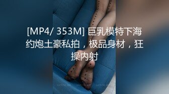 星空传媒XKVP025兄弟夫妻吵架趁机拿下他老婆