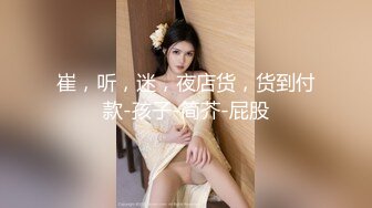 【新片速遞】美女如云洗浴场女客换衣室淋浴间内部真实偸拍角度刁钻看点十足两个美眉的阴毛太性感了一个倒三角一个长方形干净诱人[2620M/MP4/40:39]