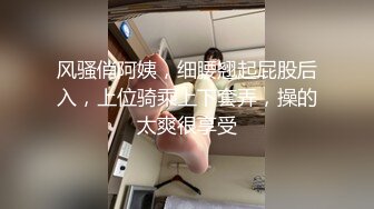 [MP4]?网红女神? 最新超人气爆乳貌美少女▌小桃酱▌心机女秘书 高跟爆裂黑丝诱惑老板 精液淫靡浇筑小嘴吞食