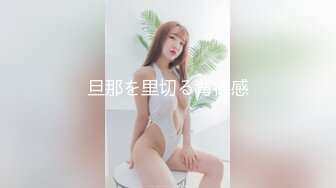 (no_sex)20231015_大尺度深夜霏妮_53718627