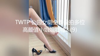 性感妹妹在厨房被哥哥激烈抽擦，大鸡巴塞满小妹妹的骚逼 被操得淫相毕露