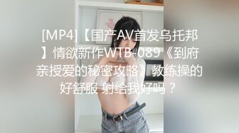 喜欢吃大鸡巴的金发女郎在酒店给男友舔蛋,最后射嘴里