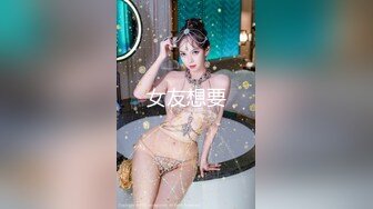 微博网红极品巨乳美臀少妇【壮征征】各种方式露鲍 摇晃大肥臀超强性挑逗