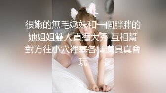 [MP4/ 1.89G]&nbsp;&nbsp;恋歌约良家少妇来家里，抱在一起舌吻调情，扒掉裤子开操，扛起双腿猛怼