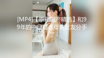 星空无限传媒 xkga-010 瞒着备胎与大屌情人疯狂做爱-珠珠