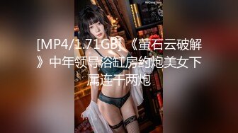 【风情万种❤️女神流出】“宝贝别射在里面 要是怀孕了只能和老公离婚改嫁给你了”给老公戴绿帽子的极品人妻 操的快哭了