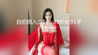 【新片速遞】 ✨✨✨ ❤❤❤吐血推荐，兄弟们！！【1ove_me_again】20小时合集（下半部），恋爱般的感觉✨✨✨[15700MB/MP4/10:12:32]