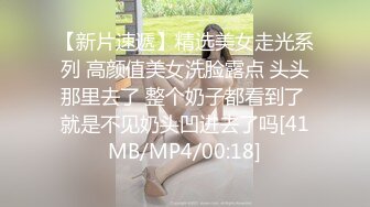 [剧情]放学后黑丝老师把坏学生叫到办公室足交惩罚