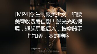 工人没经受住大屌的诱惑,被男人狂艹菊花 中集