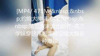 国产麻豆AV 猫爪影像 MMZ007 乖乖听话的女孩 寻小小