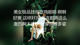 最新私人定制推特网红美少女▌许愿 ▌爆裂黑丝口技揉捏玩弄两颗花生米乳头，小鲸鱼震动到失禁为止