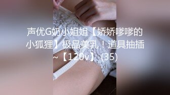 【新片速遞 】商城服装店抄底两个短裙美女 齐逼短裙还穿蕾丝内内 黑丝美女貌似来月事了 [271MB/MP4/03:44]