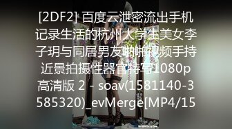 (中文字幕)「絶対ダメ！姉弟なんだから…擦り付けるだけの約束でしょ」結婚式前の姉と最後の近親相姦素股