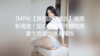 TMBC005 湘湘 外送小妹的性爱体验 天美传媒