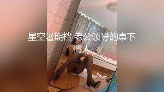 棒子眼镜探花开房激战牙科医生 身材非常奈斯 各种姿势肏穴 听呻吟就知道很爽 后入榨精飙射