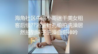 【国模大尺度私拍】极品御姐【心心】撩人尤物，黑丝粉穴特写，超清画质完美！ (2)