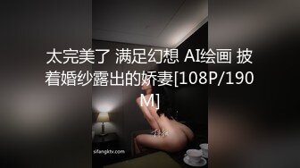 约操很有韵味的美少妇,舔逼舔的少妇受不了好想要