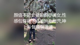 极品美乳渔网袜主播爱子约会粉丝 几句甜言蜜语就被撩上床 压抑不住欲望大胆洩欲狂肏嫩穴 狂喷淫水 高清1080P完整版