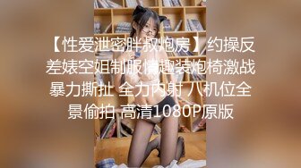 STP30641 脑袋那么大的巨乳！新人下海骚货！一对豪乳又白又大，没有男人女用娃娃，假屌骑乘位插无毛嫩穴