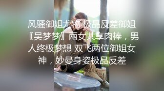 小母狗给我展示狗牌儿