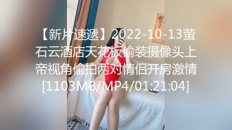 果冻传媒-罪恶淫妻 领导司机趁老板外出偷情豪乳淫妻