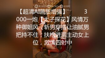 大二学舞蹈贫乳大长腿颜值美女啪啪，隔着牛仔短裤摸逼萝莉蹲，穿上黑色网袜翘起双腿揉穴，第一视角抽插妹子很享受