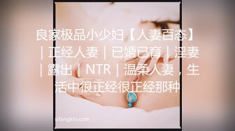 星空传媒 XKVP-131 圣诞老色批假借送礼爽操小寡妇梁佳芯