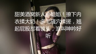 爸爸操我双马尾无毛嫩穴小骚货 ，黑白丝袜特写假屌自慰 ，大黑牛震穴头部插入 ，坐马桶刷玻璃棒抽插大量喷水