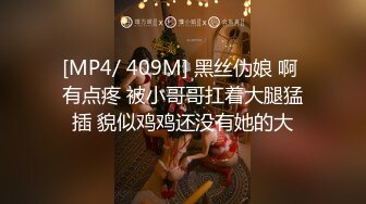 [2DF2] 性感美腿素质美女，洗完澡近距离特写舔屌口交，上位骑乘猛操晃动大奶子 - [MP4/124MB][BT种子]