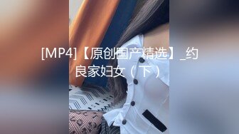 [MP4]STP24001 换妻探花回归第二天依旧4P激情&nbsp;&nbsp; 喝喝酒玩玩游戏&nbsp;&nbsp; 尽兴了再开始操&nbsp;&nbsp;地上铺毯子交换&nbsp;&nbsp;