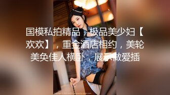 [MP4]兼职少妇，风骚有情调做爱投入，健谈配合不虚此行